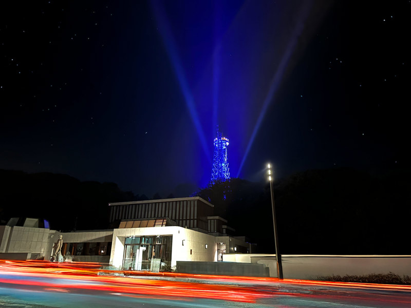 Aalborg_Taarnet_In_Blue